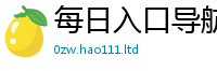 777888管家婆精准四肖则7777788888管家婆老家三肖四码